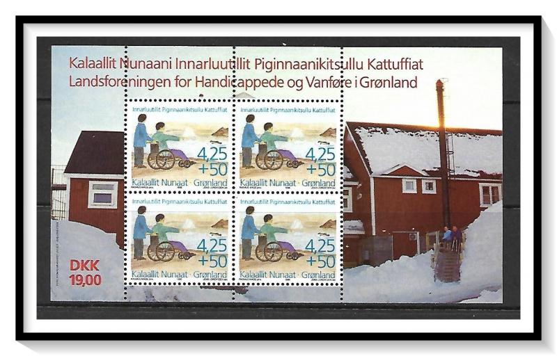 Greenland #B21a Semi-Postal Souvenir Sheet MNH