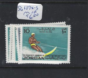 JORDAN (PP2310B)   SG 1078-83         MNH