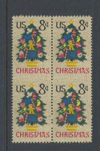 1508a Christmas Vertical Pair Imperf Between ERROR Mint Block of Stamps NH By298