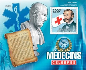 C A R - 2012 - Famous Doctors - Perf Souv Sheet - Mint Never Hinged