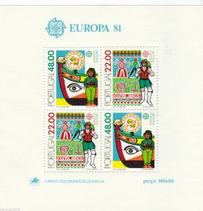 PORTUGAL EUROPA CEPT (1981) S / S   MNH