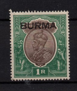Burma 1937 KGV 1R SG13 mint MH Cat Val £70 WS37162