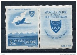 Romania 1945 Mi 884 Zf  Sc B289A + Label  MH Mail Plane & Bird CV 75 euro