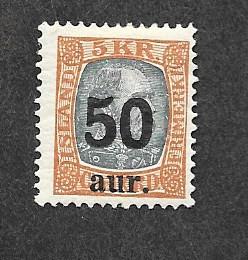 Iceland 138 Mint!