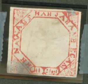 India/Feudatory States #4  Single