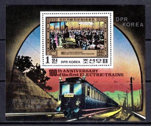 Korea 1980 Electric Train Centenary Mint MNH Miniature Sheet SC 2006