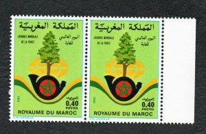 1982- Morocco - Maroc-  World Forestry Day - Tree - Arbre -Pair- set 1v.MNH** 