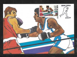 #2051 BOXING STATION JUL/29/1984 Maximum Card USPS Cachet (my4977)