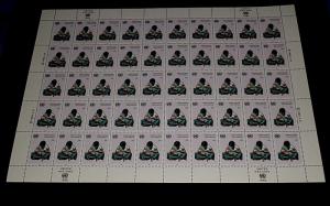 U.N. 1985, NEW YORK #467, CHILD SURVIVAL, MNH, SHEET OF 50, NICE! LQQK