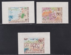 Laos # 233-234, C90, UNICEF 25th Anniversary, Scarce Imperf Set, NH,