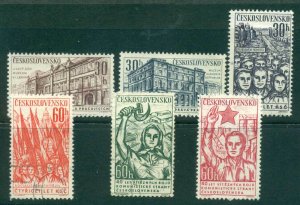 Czechoslovakia 1961 Communist party CTO lot41327