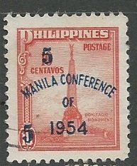 Philippines || Scott # 613 - Used  ©