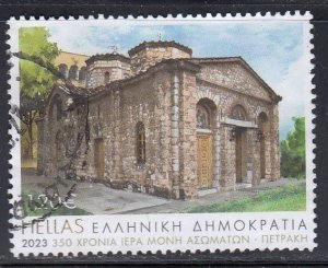 Greece 2023 Petraki Monastery Used
