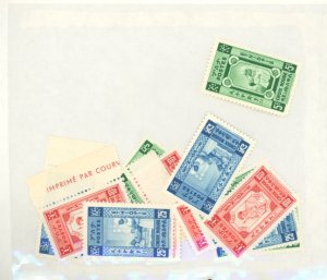 U.S. #SET/MIXED CONDITION 