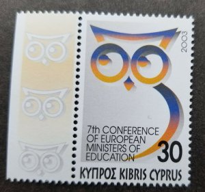 Cyprus 7th European Education Ministers 2003 Owl Bird Of Prey (stamp margin) MNH