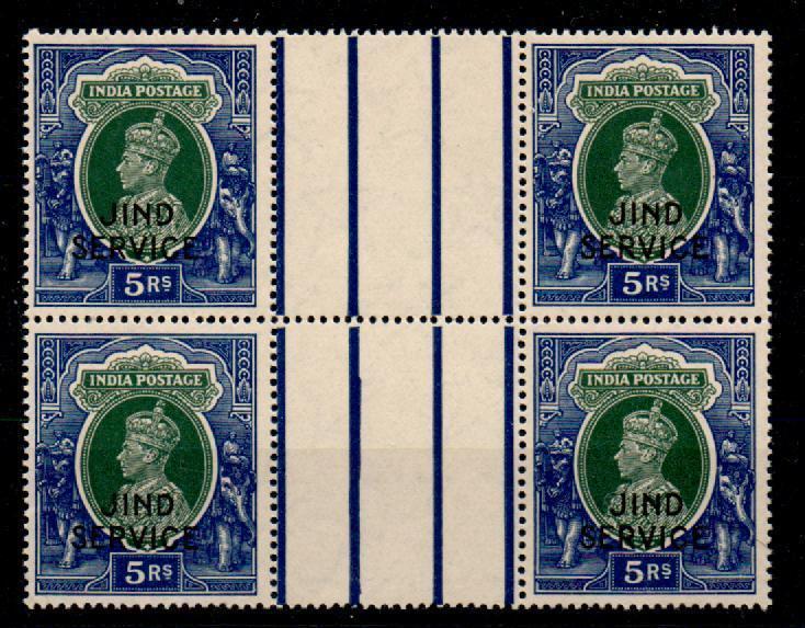 INDIA-JIND SGO85 1942 5r GREEN & BLUE GUTTER BLOCK OF 4 MNH