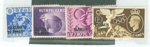 Bahrain #64-7 Unused Single (Complete Set)