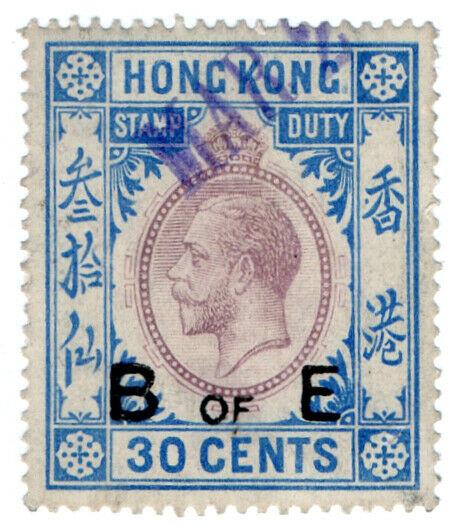 (I.B) Hong Kong Revenue : Bill of Exchange 30c