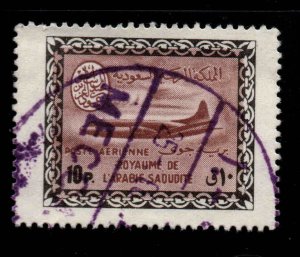 Saudi Arabia,  Scott C15 Used air mail stamp