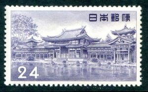 Japan Sc#636 Bodoin Temple (1957-59) MH