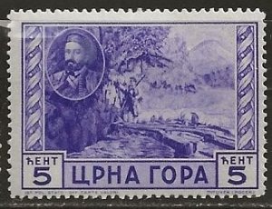 Montenegro  == Scott # 2N33 - MH