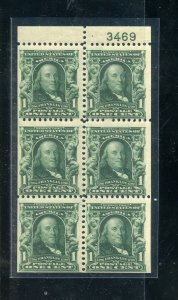 UNITED STATES SCOTT#300b: 1c FRANKLIN BOOKLET PANE WITH PL # MINT NEVER HINGED
