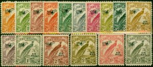 New Guinea 1932 Set of 16 SG190-203 Fine MNH