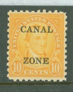 Canal Zone #99 Unused Single