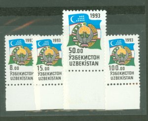 Uzbekistan #30-34  Single (Complete Set)