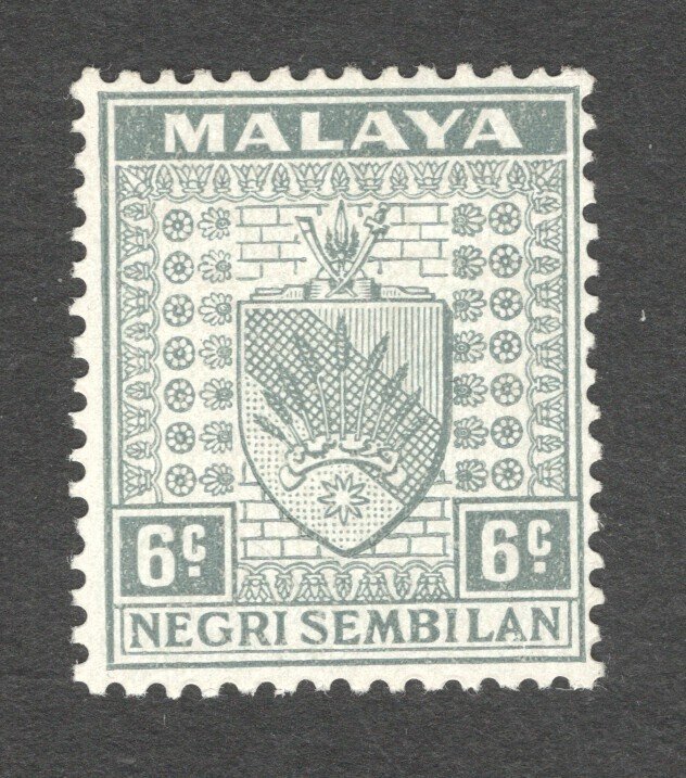 Malaya - Negri Sembilan, Scott #25A  VF, Unused,  CV $5.00 .......  4180030