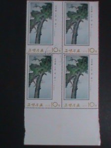 ​KOREA-1975- SC#1331-PAINTING-PINE TREE CTO LARGE KEY STAMP BLOCK VERY FINE