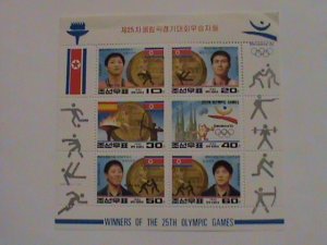 KOREA- 1992-SC#3168- BARCELONA OLYMPIC MEDAL WINNERS-MNH SHEET VERY FINE