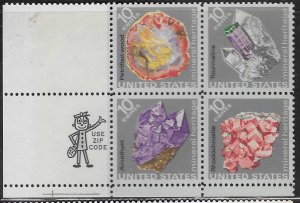 US#1538-41 10c Mineral Issue-ZIP of 4 (MNH) CV $1.00