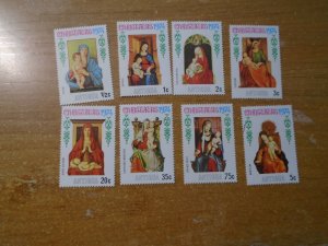 Antigua  #  353-60  MNH