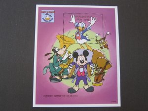 Maldives 1995 Sc 2062 Disney set MNH