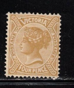 VICTORIA Scott # 199 MH Hinge Remnant - Queen Victoria