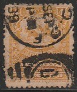 MEXICO 282, 4¢ MULITA UNWATERMARKED, USED. G. (1192)