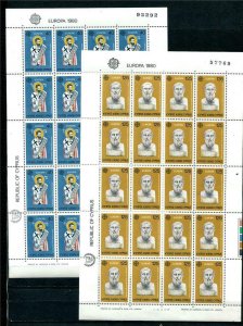 Cyprus Europa 1980 Sc 533-4 MNH 2 sheets of 20 stamp each 8759