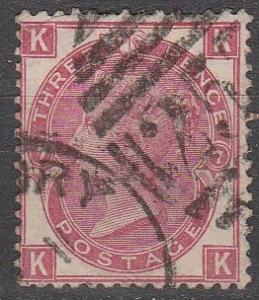 Great Britain #49 Plate 7  CV $67.50 (S5972)