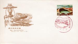 Japan 1966 Crater Lake Zao Quasi-National Park Color Cachet Unaddressed FDC VF