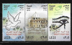 Egypt 2012 Post Day Strip MNH C17