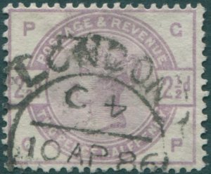 Great Britain 1883 SG190 2½d lilac QV PCCP FU