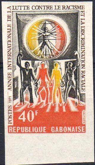 Gabon stamp Against the racial discrimination imperforated stamp  1971 WS18951