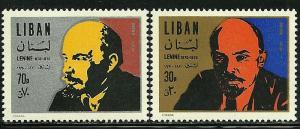 Lebanon # C648-9, Mint Never Hinge