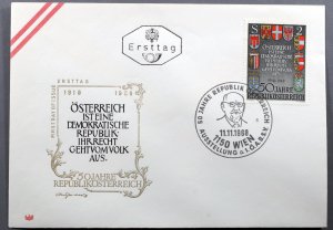 Austria #822 First Day Cover Repub Austria 50th Anniv Article I