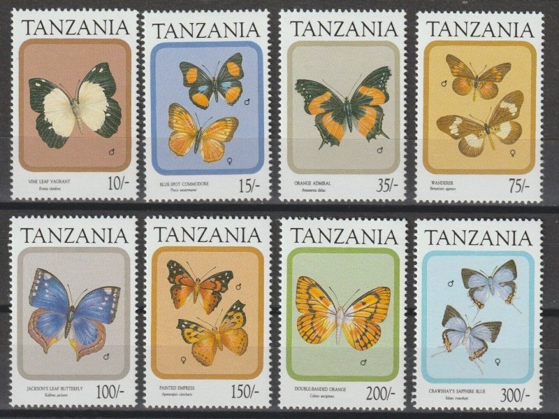 TANZANIA 1991 SG 956/63 + MS 964 MNH Cat £27