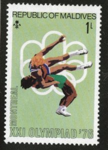 Maldives Scott 643 MH* 1976 Olympic tamp