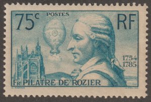 EDSROOM-22102 France 308 MNH Complete Balloon Flight CV$37.50