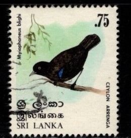 Sri Lanka #566 Arrenga - Used