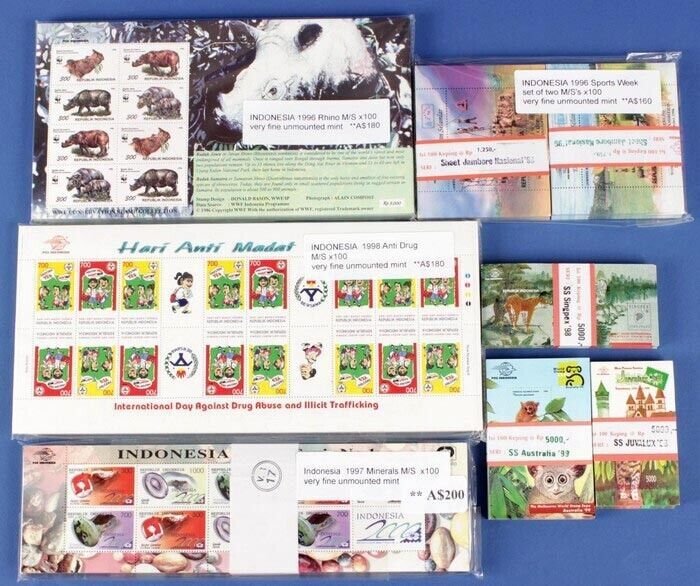 INDONESIA 1996 - 99 Miniature Sheets (800) MNH **. SG cat £4645.